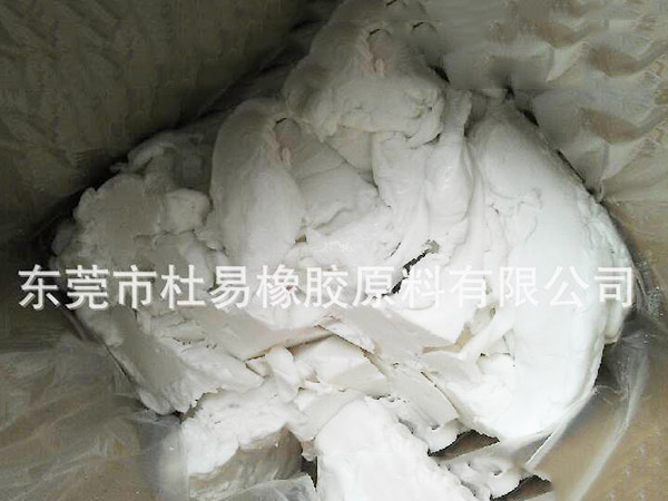 肇庆硅胶发泡剂